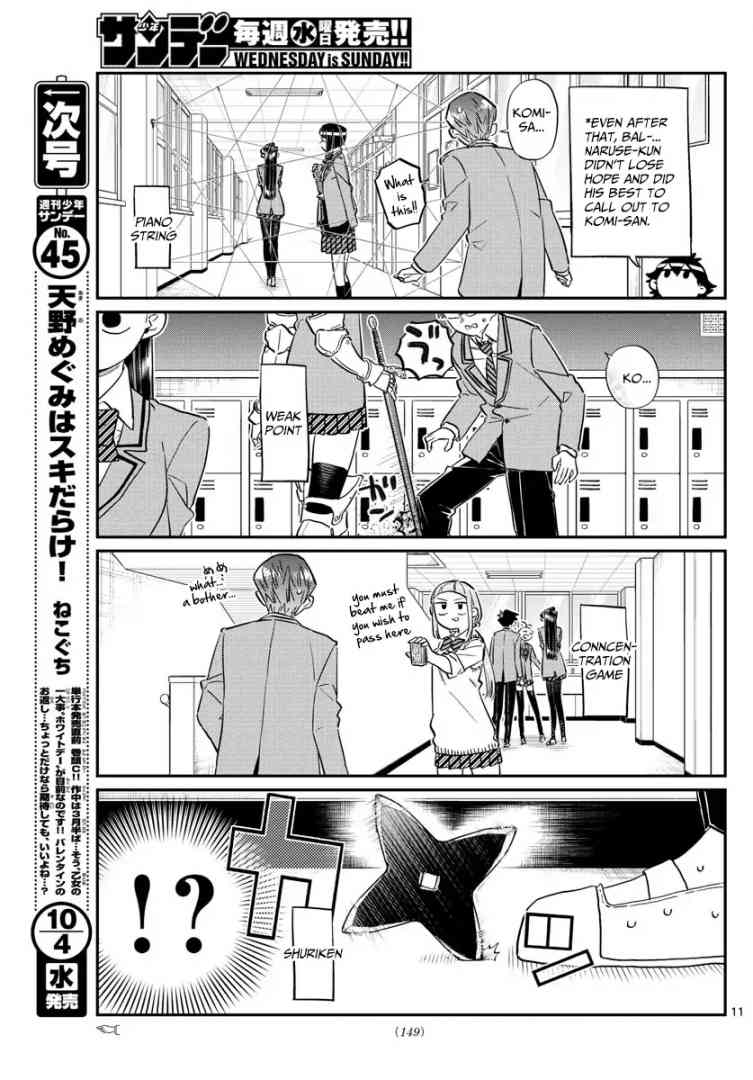Komi Can